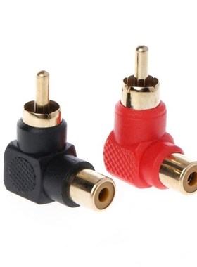 2Pcs RCA Connector Plug Adapters Male to Female 90degree Rig