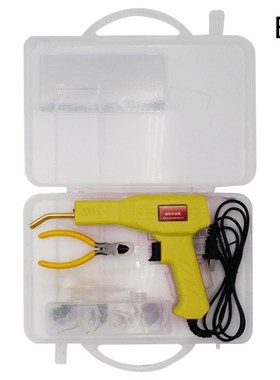 50W Hot Stapler Machine Handy Plastic Welder Garage Tools Re