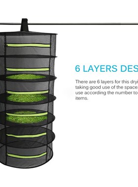 Heavy Duty Drying Rack Hanging Dry Net Foldable Drying Rack