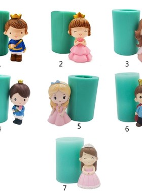 Valentine's Day Cute Prince Princess Silicone Mold 3D Chocol