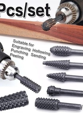 5PCS/Set Rotating Thorn Head Polishing Accessories DIY Elect