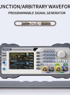 JUNTEK PSG9080 2 Channel Programmable Function Arbitrary Wav