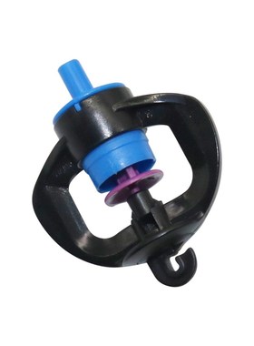 Irrigation Sprinklers Atomized Spray Nozzle Cooling Mist Noz