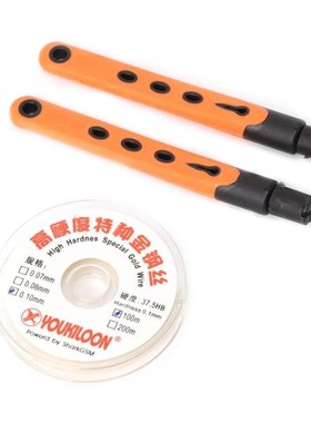 0.04mm 0.06/0.08/0.1mm LCD Screen Separation Hardness Specia