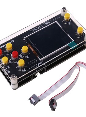 GRBL Offline 3 Axis Controller Board 适用于 3018 Pro 1610/24