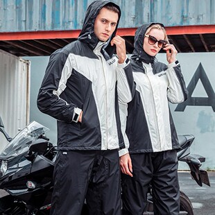 1Set Men Rainwear Thin Waterproof Raincoat Suit Moisture-pro