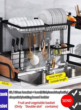Kitchen Stainless Steel Over Sink Storage Rack Dish Draining