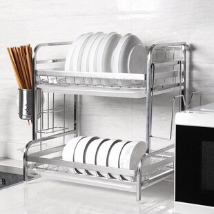 Stainless Steel Dish Rack Kitchen Storage Holder Drainer 2 T