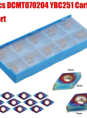 High Qualityt 10pcs HRC45 Blue Nano DCMT070204 YBC251 Carbid