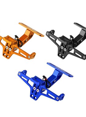 Adjustable Motorcycle CNC License Number Plate Holder LED Li