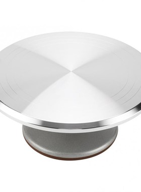 12inch Aluminum Cake Turntable Rotating Revolving Decorating