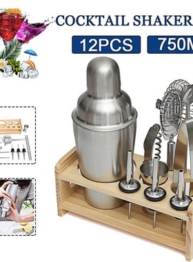 12Pcs 750ML Cocktail Shaker Stainless Steel Wine Martini Bos