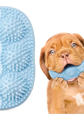 Pet Teething Toy Puppy Pea Toy Pet Toy For Cleaning Soothing