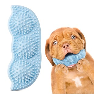 Pet Teething Toy Puppy Pea Toy Pet Toy For Cleaning Soothing
