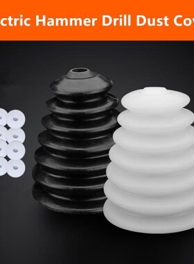 Electric Drill Dust Cover Rubber Impact Hammer Drill Dust Co