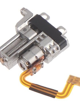 1Pc Mini 5mm Stepper Motor with Planetary Gearbox, Metal Gea
