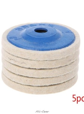 5Pcs 4'' Round Polishing Wheel Felt Wool Buffing Polishers P