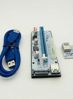 6PCS 008S USB3.0  PCI-E Riser PCI Express 1x to 16x Riser Ca