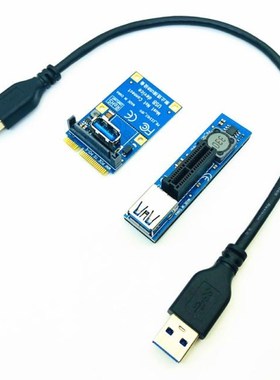 PCIE Riser Cable Mini PCIE to PCI-E X1 Riser Card PCI Expres