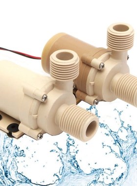 DC 12V/24V 5M  Solar Hot Water Brushless Motor Water Circula