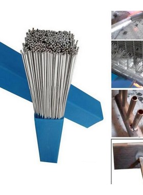 10Pcs/set Welding Rod Low Temperature Aluminum Solder Weldin
