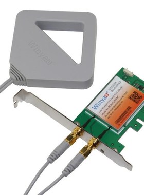 802.11ac Dual Band 2x2 WiFi + Bluetooth4.0 Adapter 867Mbps W