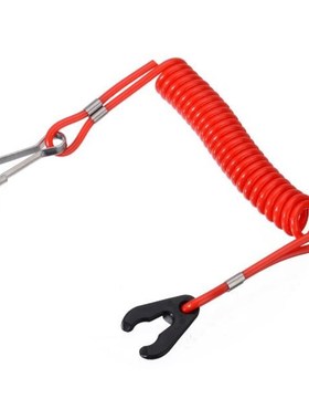 Boat Motor Kill Stop Switch Key Rope Safety Lanyard Tether W