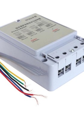 DF-96A/B Automatic Water Level Controller Pump Cistern Auto
