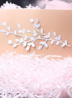 2021 New Trees metal Cutting Dies Stencils 适用于 DIY Scrapb