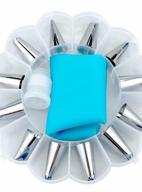 14pc/Box Dessert Decorators Silicone Icing Piping Cream Past