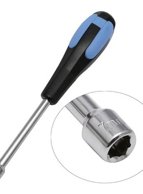 New 7mm CR-V Steel Socket Wrenches Hex Nut Repair Handle Too