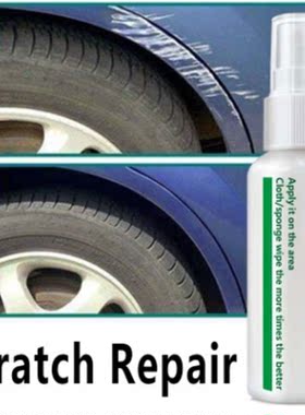 10ml 20ml 50ml Automotive Anti-scratch repair fluid scratch