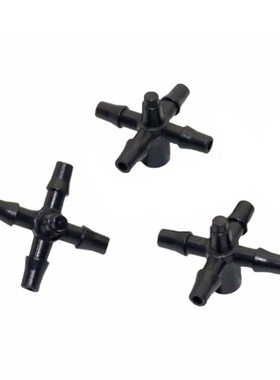 3/5mm Interfaces Hose Five-way Hose Splitters Garden Multipl