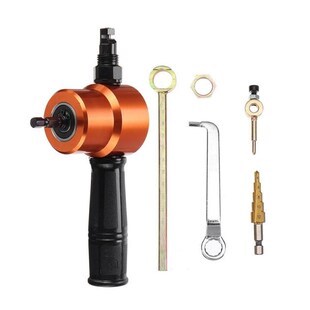 6Pcs Double Headed Sheet Metal Nibbler Cutter 360° Adjustab