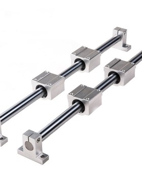 1 Pair Optical Axis Guide Heavy Slide Linear Bearing Precisi