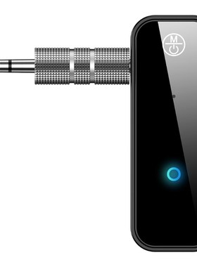 Car Audio Bluetooth Converter Visible 2-in-1 Transmitter Rec