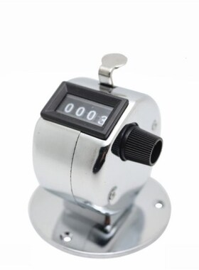 Mini 0-9999 Counter Metal Case Manual Four-Digit Counter Wit