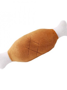 Dog Chew Toy Sounding PuppyFruit Vegetable Chicken Drum Bone