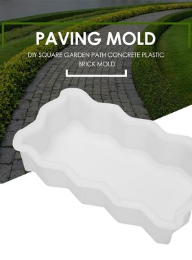 Garden DIY Path Paving Mould Wave Border-shaped Reusable Con