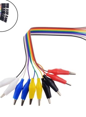 1 Set Alligator Test Clip to Female  Wire Jumper Cable Bundl