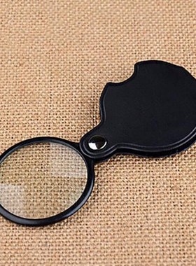 Wholesale 1Pcs Mini New Black Pocket Folding Jewelry Magnifi