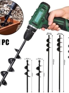 Ground drill direct short stem plant twist plant digging hol