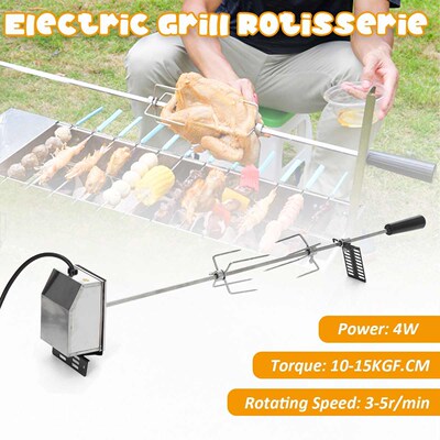 4W 120CM Automatic Electric BBQ Grill Rotisserie Parts Motor