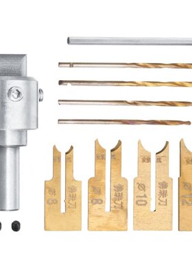 13Pcs Carbide Ball Blade Woodworking Milling Cutter Molding