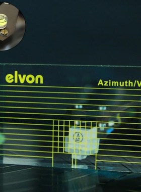 LP Vinyl Record Player Measuring Phono Tonearm Cartridge Azi