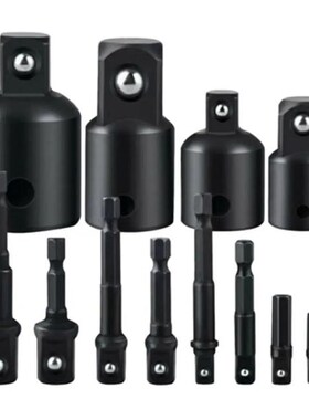 7pcs/12pcs Ratchet Wrench Socket Adapter Set Drive Socket Re