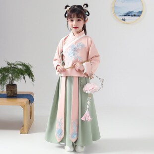 Chinese Girls Hanfu Dress Lovely Kids Photography Christmas