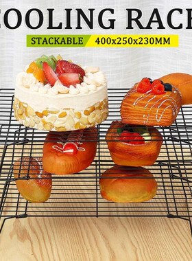 Stainless Steel Wire Grid Cake Cooling Tray Cake Food Rack O
