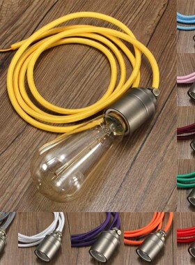 2M Vintage E27 Lamp Holder Pendant Lights Socket 110V-220V S