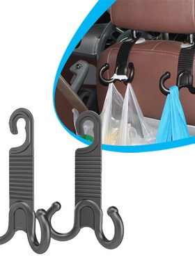 2pcs Hanger Hook Car Vehicle Auto Visor Accessories bag Orga
